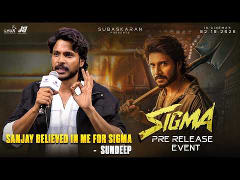 Sundeep Kishan Speech At Sigma Pre Release Event | Sundeep Kishan | Thaman S | Jason Sanjay | LYCA