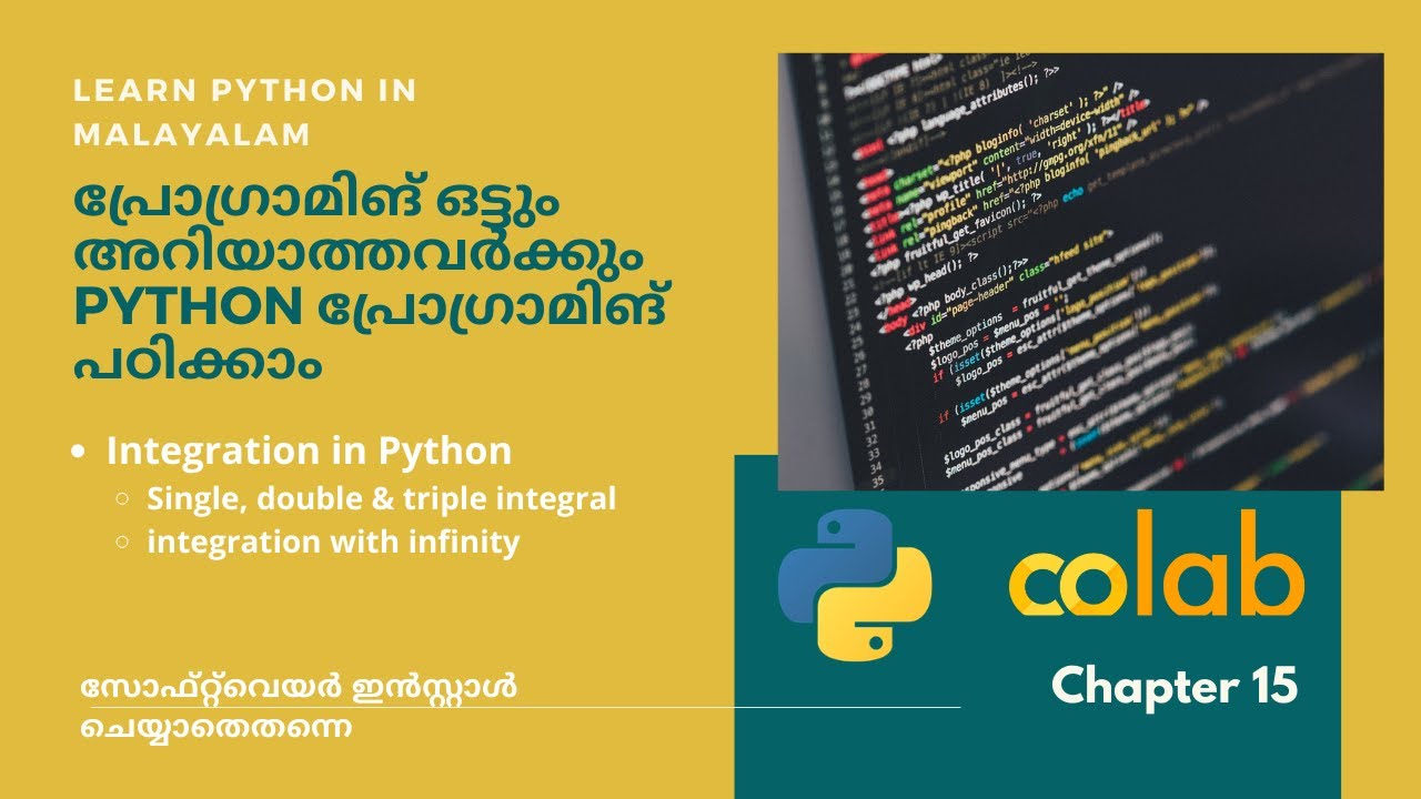 Learn Python in Malayalam | Chapter 15 |Solving Integration in Python ...