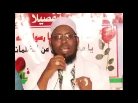    يا اكرم الخلق ما لي من الوذ به    