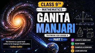 Class 9 Maths | Ganita Manjari Part 1 | Chapter 1 Introduction | NCERT| CHAWDA CLASSES