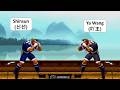 KOF 98 - Shinsun (신선) VS Ya Wang (吖王) | 킹오브98