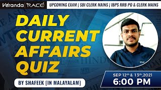 6:00 PM - CURRENT AFFAIRS - QUIZ | Sep 12 & 13, 2021 I Bank & SSC Exams | Malayalam | Veranda Race screenshot 4