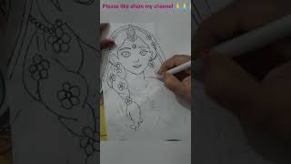 How To Draw Radha Rani Please Like Share My Channel