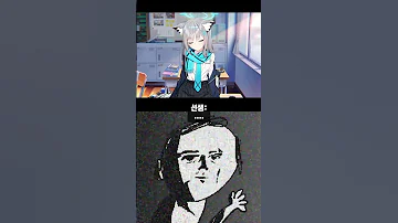 블루아카이브 밈 