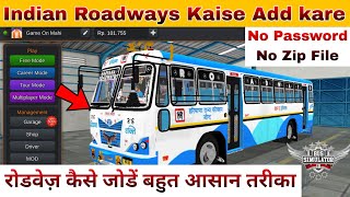Add indian Roadways in Bus Simulator indonesia 丨 Bus simulator indonesia Bus Mod 丨 Bussid Bus Mod screenshot 1