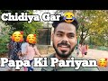 Zoo mein bhaut saari cute girls   rupesh mahato vlogs