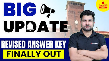 CUET 2023 Biggest Update 🔥| CUET Revised Answer Key Out 😱🔥✅