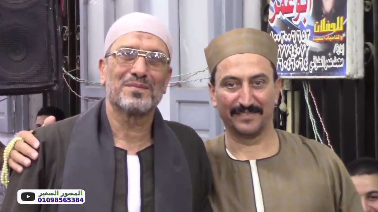 ربع الختام القارئ الشيخ اسماعيل السيد الطنطاوي عزاء عائلات عبدالمقصود شاهد بكاء المستمعين 😭💔😱💁 شاهد😱