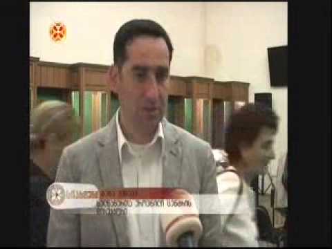 ისტორიკოს აკაკი სურგულაძის არქივის ცენტრისთვის გადმოცემა და გამოფენა