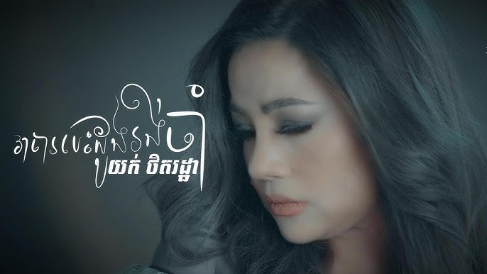 Oriqlar uchun qalin sik