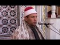 الشيخ حسن عبدالعليم سليمان تلاوة أمسية مسجد على بن أبى طالب الغناميه أشمون منوفيه 9 12 2016 