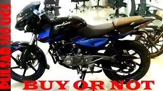 New Pulsar 150 UG5 | Buy or Not | All details & Price