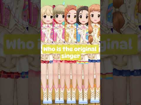 Deresute Guess Who - Answer in description