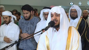 القارئ هيثم الدخين وما تيسر من سورة النساء II من تراويح ليلة 7 رمضان 1440 ه‍
