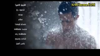 أدم متتغروش mp3   تتر نهاية مسلسل ابن حلال   نسخة أصلية   Video Dailymotion