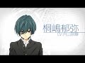 「映画 ハイ☆スピード!-Free! Starting Days-」スペシャルPV vol.4