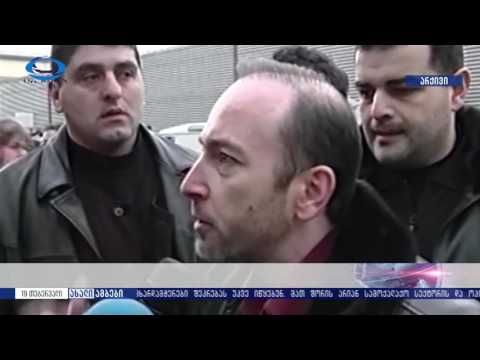 ტელეკომპანია \"იბერიას\" დარბევა 2004 წელი