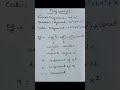 Must-Know POLYNOMIALS FORMULAS 🔥 | Class 10 Maths | #shorts  #mathematicclass10
