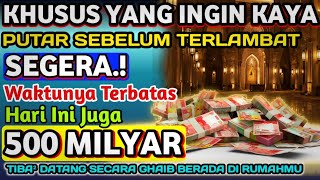 Wasiat Doa Nabi Sulaiman Cepat Kaya 📿 رَبِّ أَوْزِعْنِىٓ