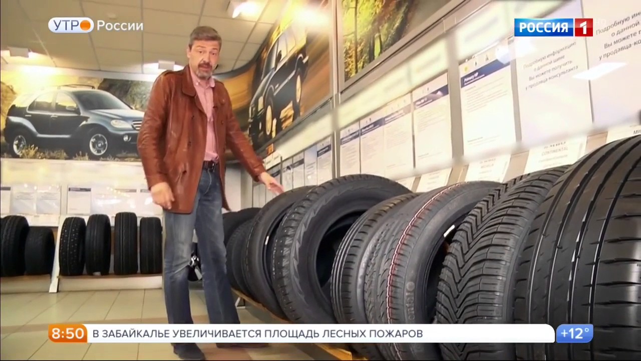 Воняет резиной в машине Воняет резиной в машине