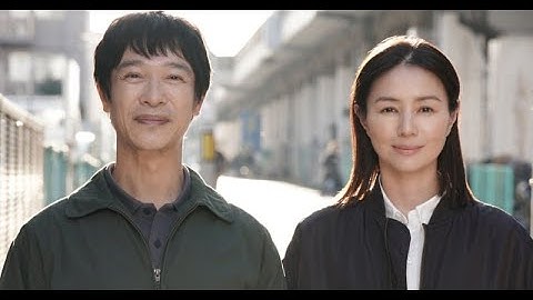 B1- 堺雅人、8年ぶり映画主演『平場の月』35年越しラブストーリーの相手役は井川遥