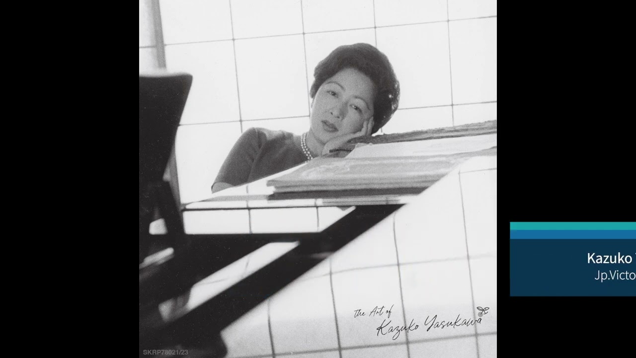 安川加壽子の芸術 ~初期録音集（＋L.レヴィ） [3 CDs] 安川加壽子の芸術 ~初期録音集（＋L.レヴィ） / The Art of Kazuko Yas