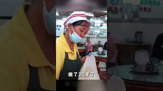 《廣州的腸粉有多好吃》居民樓下的平價腸粉店#廣州美食#干凈飲食#dou來廣東 #美食 #探店 #地方美食 #旅游 #吃货