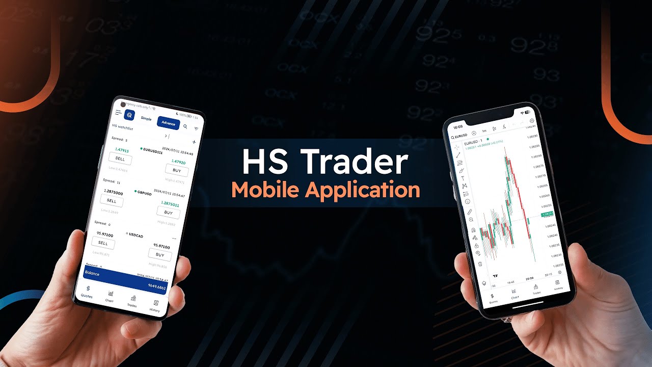 HS Trader - Mobile Application