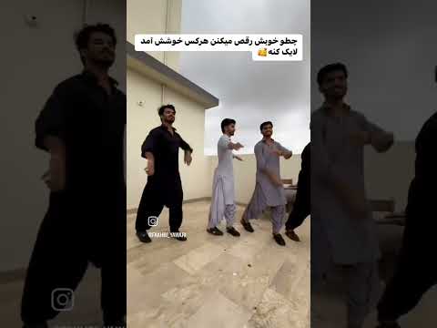 اتن زیبای بلوچی بلوچستان 