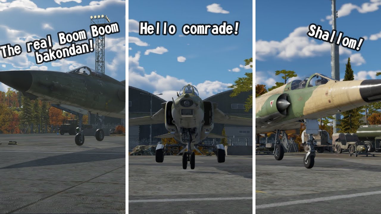 Winged Lion Dev server! | War Thunder Dev server