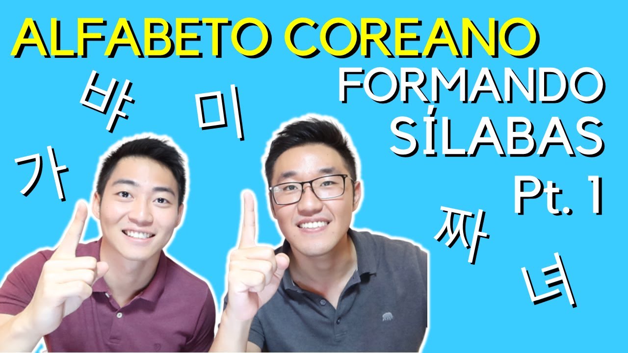 AULA 5 | ALFABETO COREANO | FORMANDO SÍLABAS PT.01 | COREANOS MIB