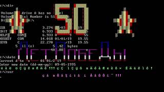Virus.DOS.SSR.1630