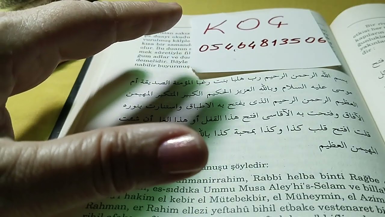 Koç ♈ Haftalık yıldızname Yorumu ✡️ (24 Şubat /2 Mart )Salı Mars günü #tarot #kahvefalı #