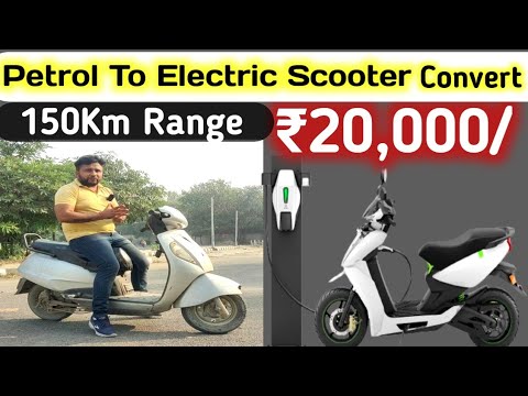 Strædet thong nevø Forstad Petrol scooter to electric scooter convert, How to convert scooter in  electric, Electric scooters - YouTube