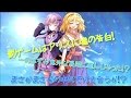 【ゆっくり茶番】罰ゲームはアリスに嘘告!…のはずが意外な展開に…?