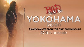 Michael Jackson - Bad World Tour in Yokohama, 1987 - Umatic master snippets (60FPS Upscale)
