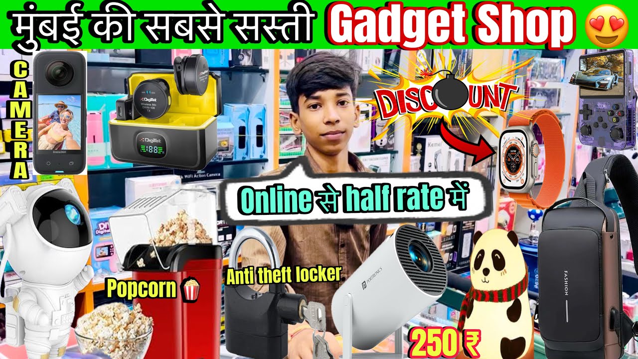 Cheapest Gadeget Shop in Mumbai | Start 5 ₹ 😱 | Wholesale Gadgets Market | Gimbal.