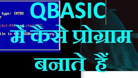how to write a program in qbasic | make a simple qbasic program | how to make hello world in qbasic.