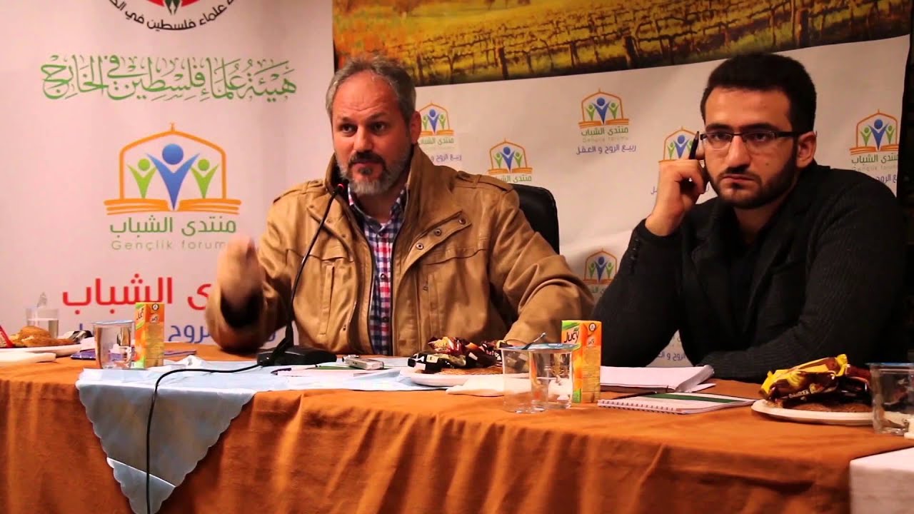 منتدى الشباب || حوار مع الدكتور حذيفة عزام - تنظيم الدولة وإخوانه في المنهج - الجزء الرابع