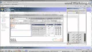 Организация call-центра: Функции агента (1/3) screenshot 4