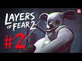 LAYERS OF FEAR 2 - #2: UMA CRIATURA PERTURBADORA || Terror em Alto Mar