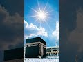 MasAllah MasAllah #islamicculture #alvidamaheramzanowaisrazaqadri #islamichistory #unfrezzmyaccount