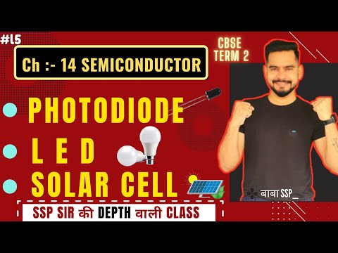CBSE TERM 2 Semiconductor By Sachin sir