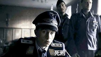 ちいさな独裁者 Youtube