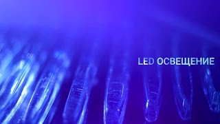 International Tehnopark Light Forum 2017 Promo