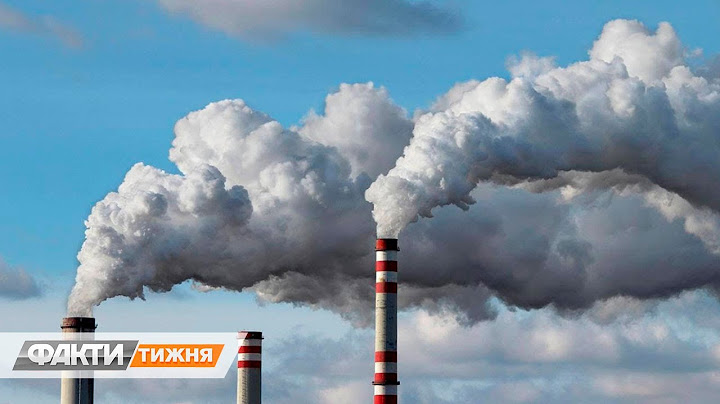 В ТОП-10 самых загрязненных стран Европы. Что не так с воздухом в Украине? Факти тижня, 28.03
