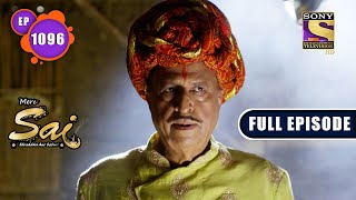 Story Of Hiranyakashipu | Mere Sai - Ep 1096 | Full Episode | 24 March 2022