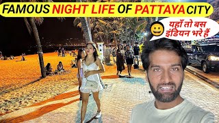 EXPLORING PATTAYA CITY