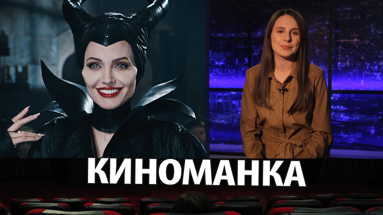 картинки моя киноманка этим забавным