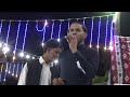 محمد المشيطي وهناك حفره